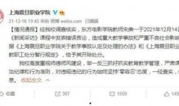 爆料老师视频下载网站,老师视频下载网站幕后真相，揭秘热门资源平台！