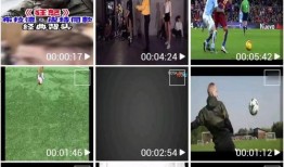 甘孜电视台爆料视频,揭秘事件背后真相