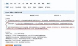 武汉爆料腾讯事件视频,揭秘背后真相与争议