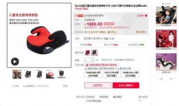 拍短视频技巧爆料怎么写,揭秘爆款短视频制作技巧