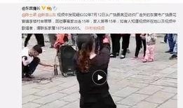 三人团成员爆料视频播放,独家爆料视频深度解析