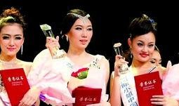 重庆孙小姐最新爆料,揭秘事件背后惊人真相