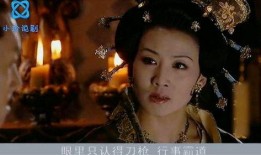 贞观长歌在线观看,再现唐朝盛世传奇