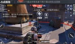 和平精英英雄最新爆料,神秘英雄即将登场，战局再掀风云