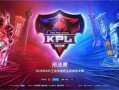 威龙闪现爆料视频大全,揭秘爆料视频大全背后的精彩瞬间