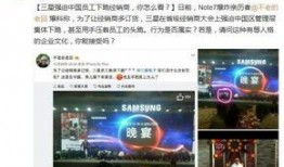 最新爆料韩国高层事件,最新爆料揭示权力斗争背后真相