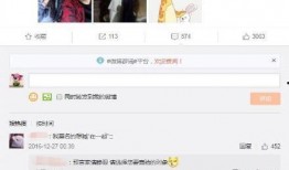 圈内人爆料颜值,颜值爆表，神秘人物引热议