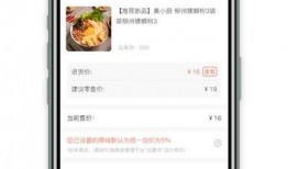 转果优品爆料视频大全,视频大全揭秘幕后精彩瞬间