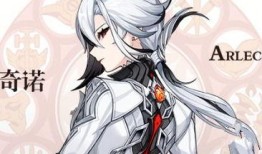 原神仆人最新爆料视频,揭秘神秘仆人角色，游戏剧情再掀波澜