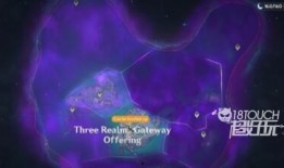 原神2.5爆料视频,新角色、新地图与神秘元素揭晓