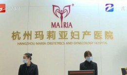 六院家属爆料新闻报道,揭开事件背后惊人真相！”