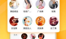 爆料红牛网红视频下载,热门爆料背后的下载攻略