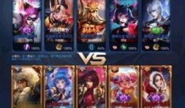 王者妹子爆料视频大全,揭秘游戏圈幕后故事