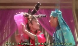 爆料王说娱乐,独家爆料引热议