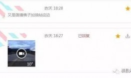 消息爆料视频网站有哪些,揭秘各大平台生成爆料视频的秘密