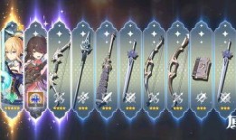 原神抽奖池爆料最新一期,神秘角色登场，全新抽奖池即将开启！