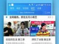 1在线视频免费观看,免费在线视频，轻松开启视听盛宴