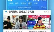 1在线视频免费观看,免费在线视频，轻松开启视听盛宴