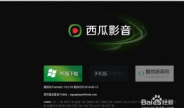 吃瓜音乐纯音乐下载免费,吃瓜音乐纯音盛宴