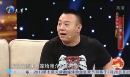 金霏最新爆料新闻直播回放,直播回放揭示惊人内幕！