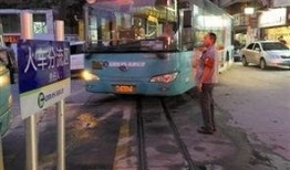 深圳公交车最新爆料,揭秘最新线路调整与乘车体验升级