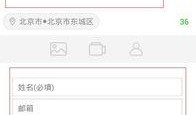 各类爆料视频网站,热门事件、幕后真相一网打尽