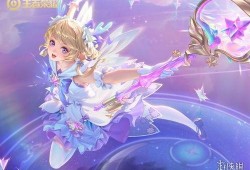 瑶时之祈愿最新爆料图片