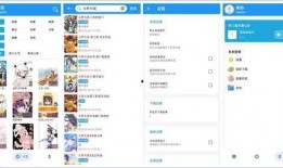生活百科视频爆料软件,热门视频爆料软件深度解析