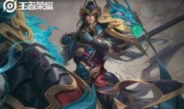 关羽特效爆料视频下载安装,华丽战神再现，下载安装攻略一网打尽