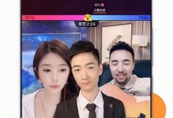 免费爱视频在线观看,爱视频在线观看盛宴