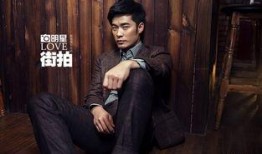 圈内人士爆料陈赫,圈内人士揭秘不为人知的背后故事