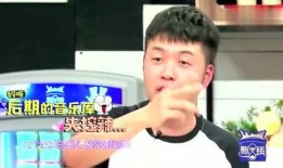 娱乐圈爆料的叫啥名字,揭秘“叫啥名字”背后的惊人真相