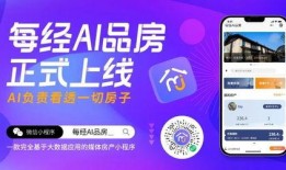 国人视频爆料小程序怎么弄,轻松制作热门视频概述】