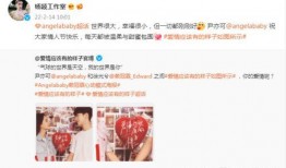 baby最新爆料消息辟谣,真相大白，谣言止于智者！”