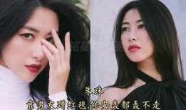 娱乐吃瓜女艺人复工,吃瓜女艺人华丽复工，重返荧幕引热议