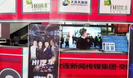 主播爆料亏本直播视频在线观看,在线观看视频，揭秘直播行业残酷真相