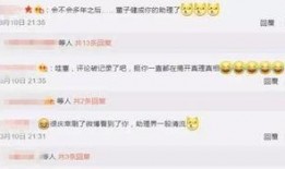 娱乐大爆料更新,最新热点事件大盘点，揭秘明星幕后故事！