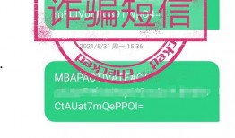四川新闻如何爆料,聚焦民生热点，共筑舆论监督桥梁