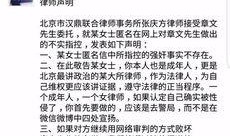 新闻举报爆料有用吗现在,助力社会正义，守护公平公正