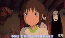 千与千寻电影在线观看,奇幻冒险之旅，在线观看重温经典