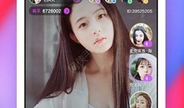 柚子君爆料直播视频下载,热门视频下载攻略大公开