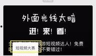 吃瓜娱乐达人视频大全,全网热门吃瓜娱乐达人视频大盘点