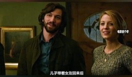 三上在线观看影片,穿越光影，共赴视觉盛宴