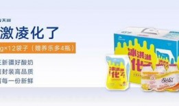 爆料酸奶网红视频下载安装,揭秘网红酸奶视频下载安装全过程