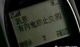 米哈游内鬼爆料卡池最新,揭秘游戏幕后秘密