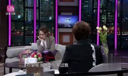 戚薇爆料视频,揭秘娱乐圈不为人知的幕后故事