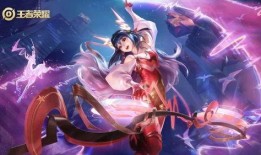 妲己无双皮肤特效爆料视频,视觉盛宴即将开启！