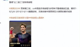 赖家益被爆料的视频大全,揭秘背后真相与争议