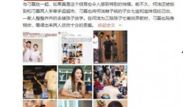 幸福先生爆料视频大全,视频大全中的幸福瞬间与人生智慧