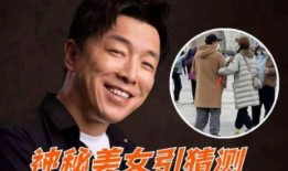 黄博爆料视频最新消息,事件真相再引热议